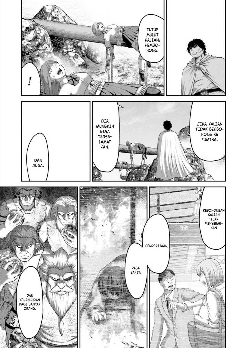 Buta no Fukushuu Chapter 10 Gambar 26