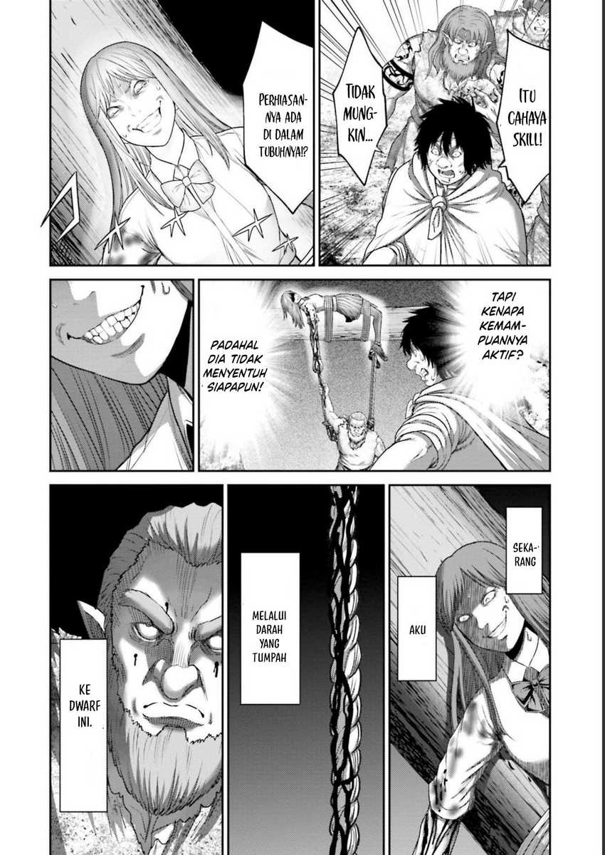 Buta no Fukushuu Chapter 10 Gambar 35