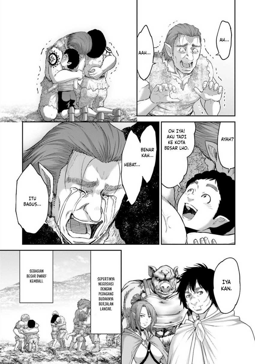 Buta no Fukushuu Chapter 10 Gambar 40