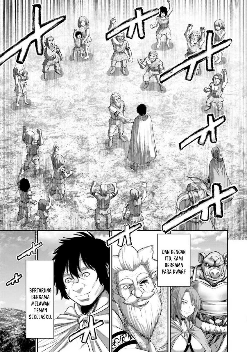 Buta no Fukushuu Chapter 10 Gambar 42