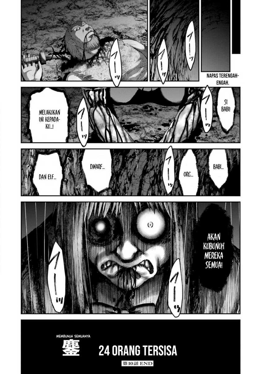 Buta no Fukushuu Chapter 10 Gambar 43