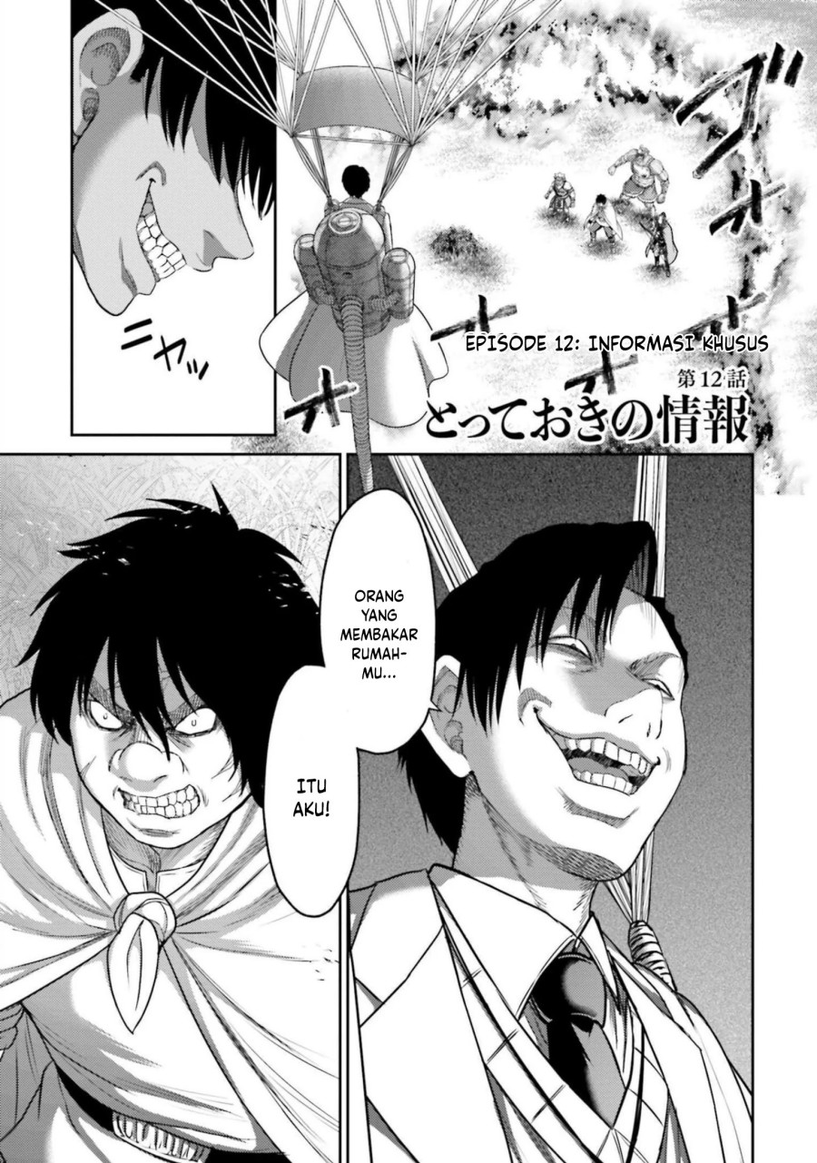 Buta no Fukushuu Chapter 12 Gambar 3