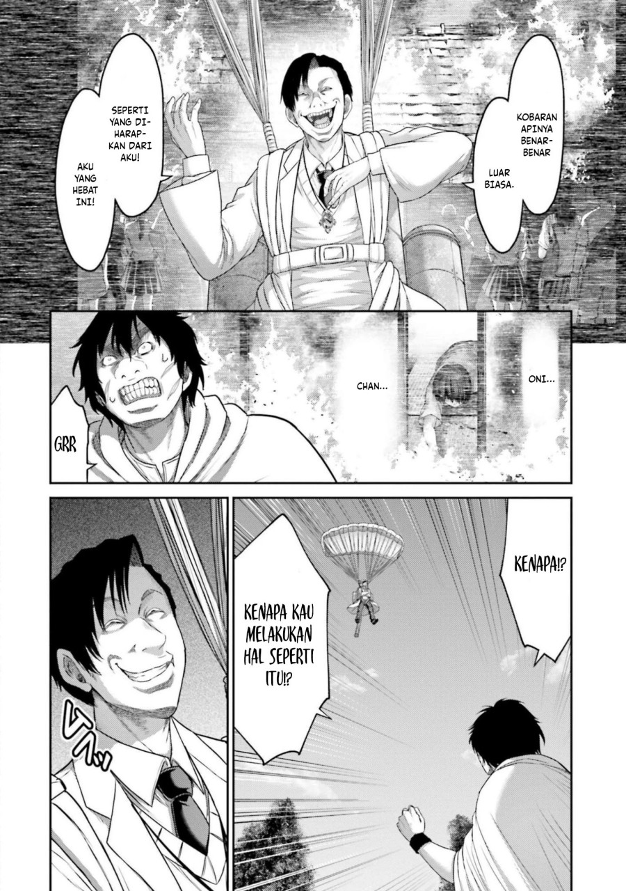 Buta no Fukushuu Chapter 12 Gambar 4