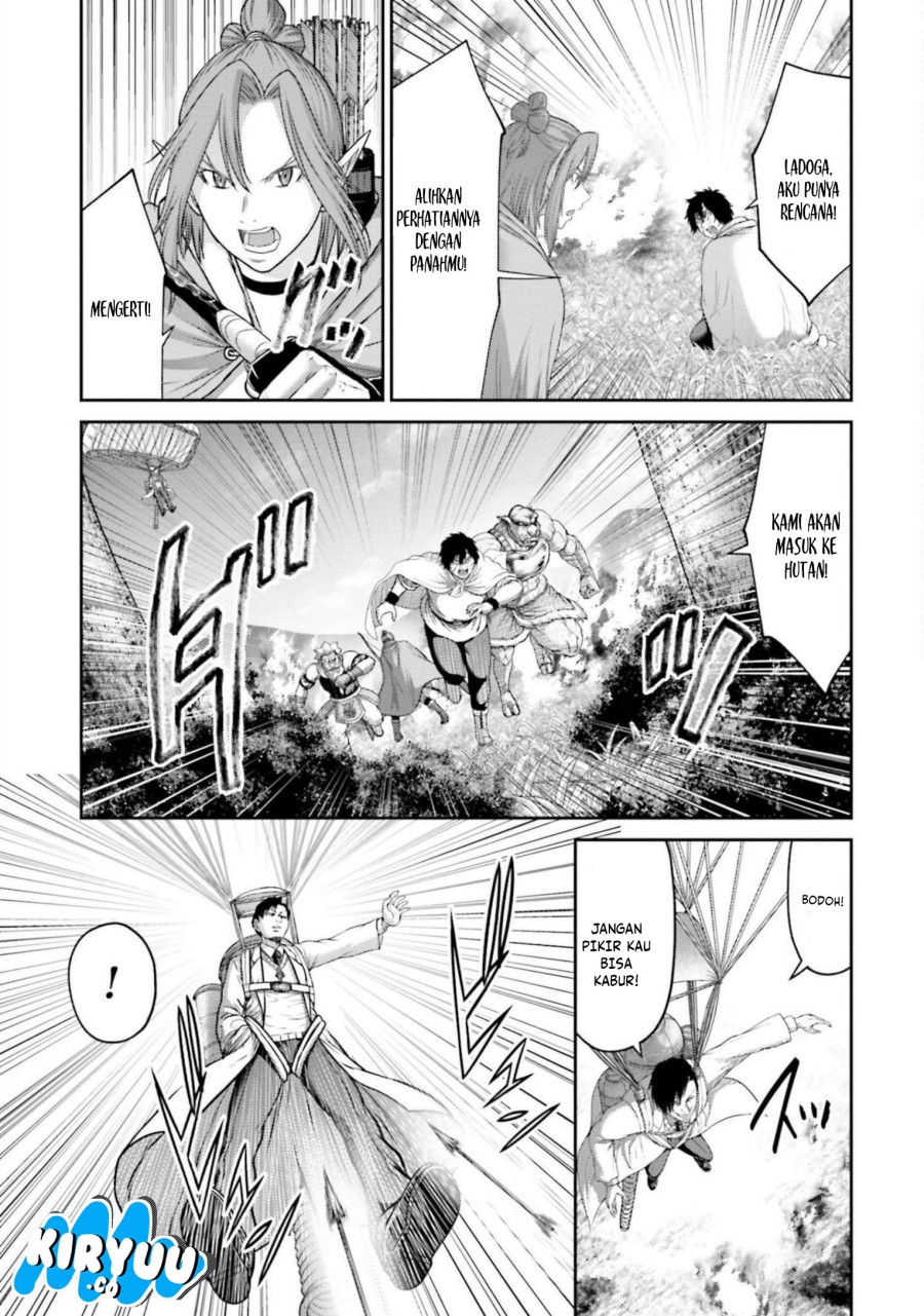 Buta no Fukushuu Chapter 12 Gambar 7