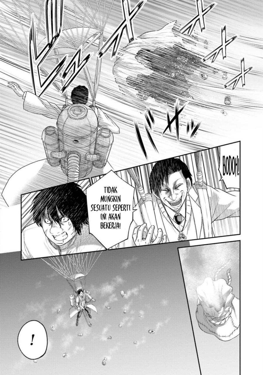 Buta no Fukushuu Chapter 12 Gambar 10