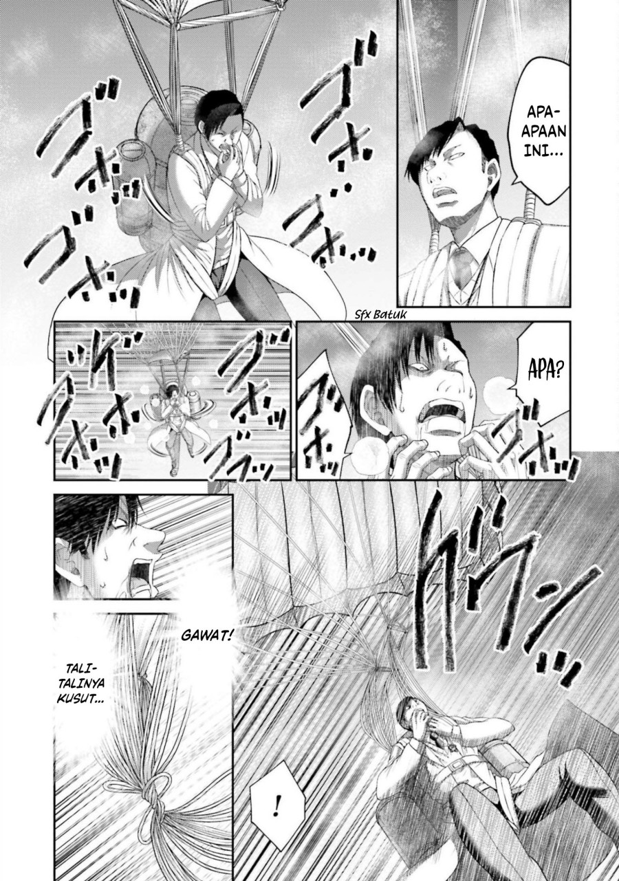Buta no Fukushuu Chapter 12 Gambar 11