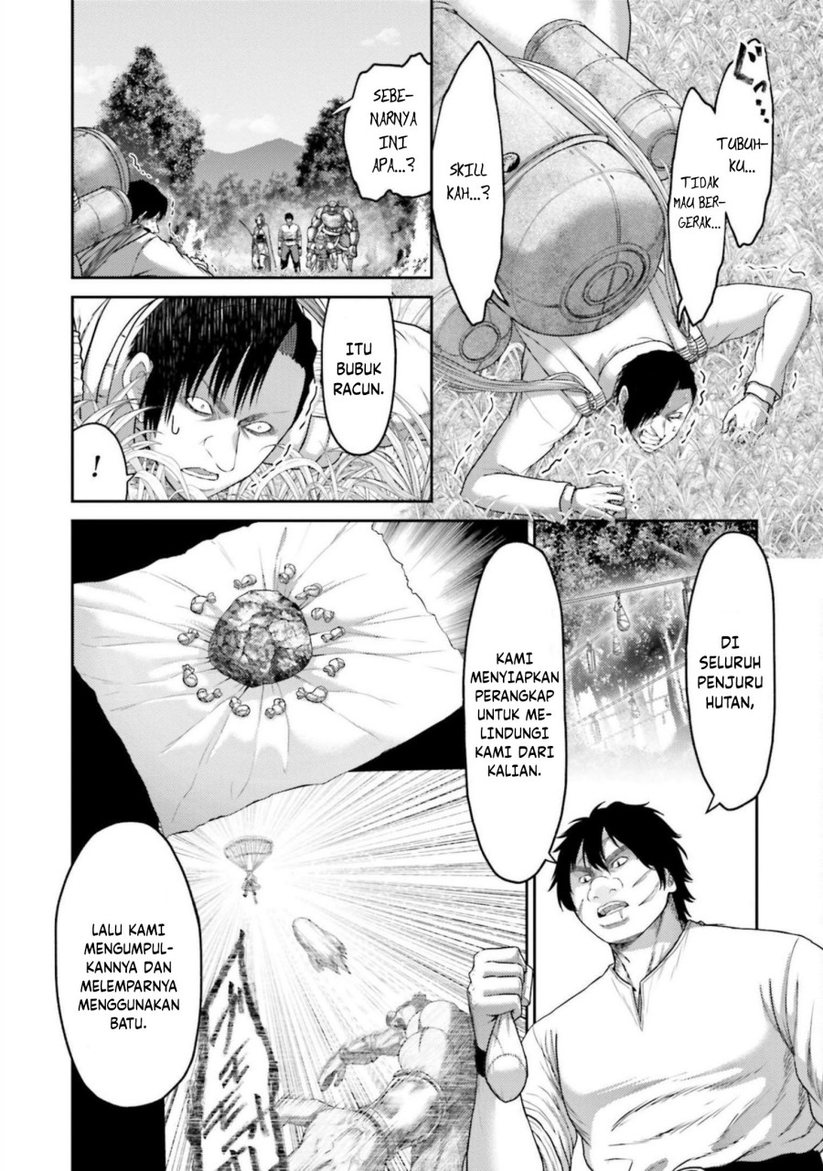 Buta no Fukushuu Chapter 12 Gambar 13