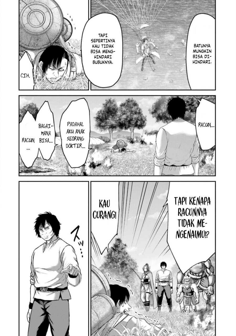 Buta no Fukushuu Chapter 12 Gambar 14