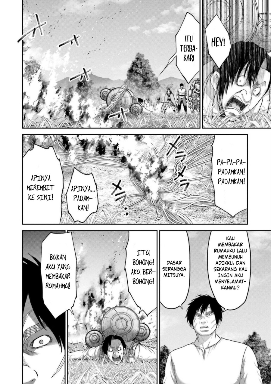 Buta no Fukushuu Chapter 12 Gambar 16