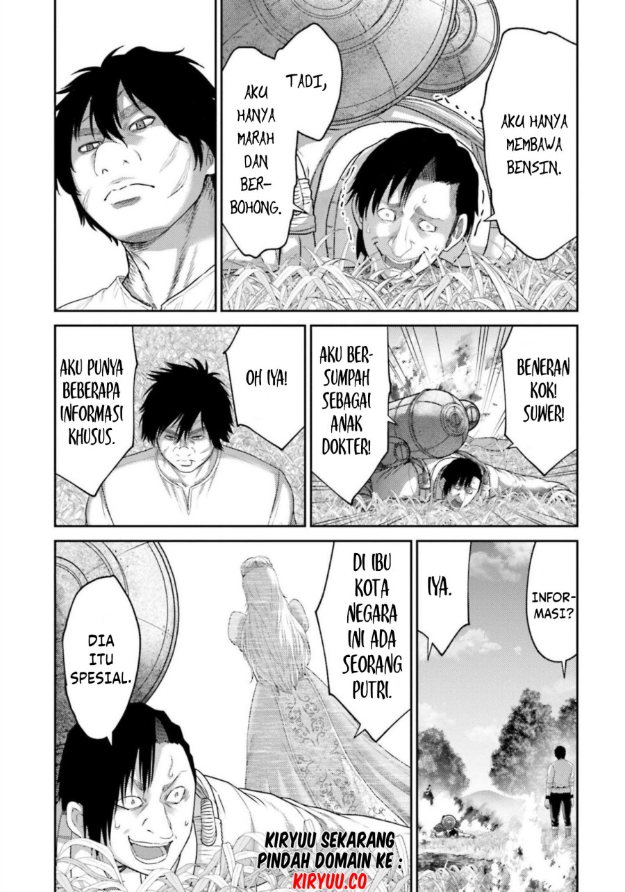 Buta no Fukushuu Chapter 12 Gambar 17