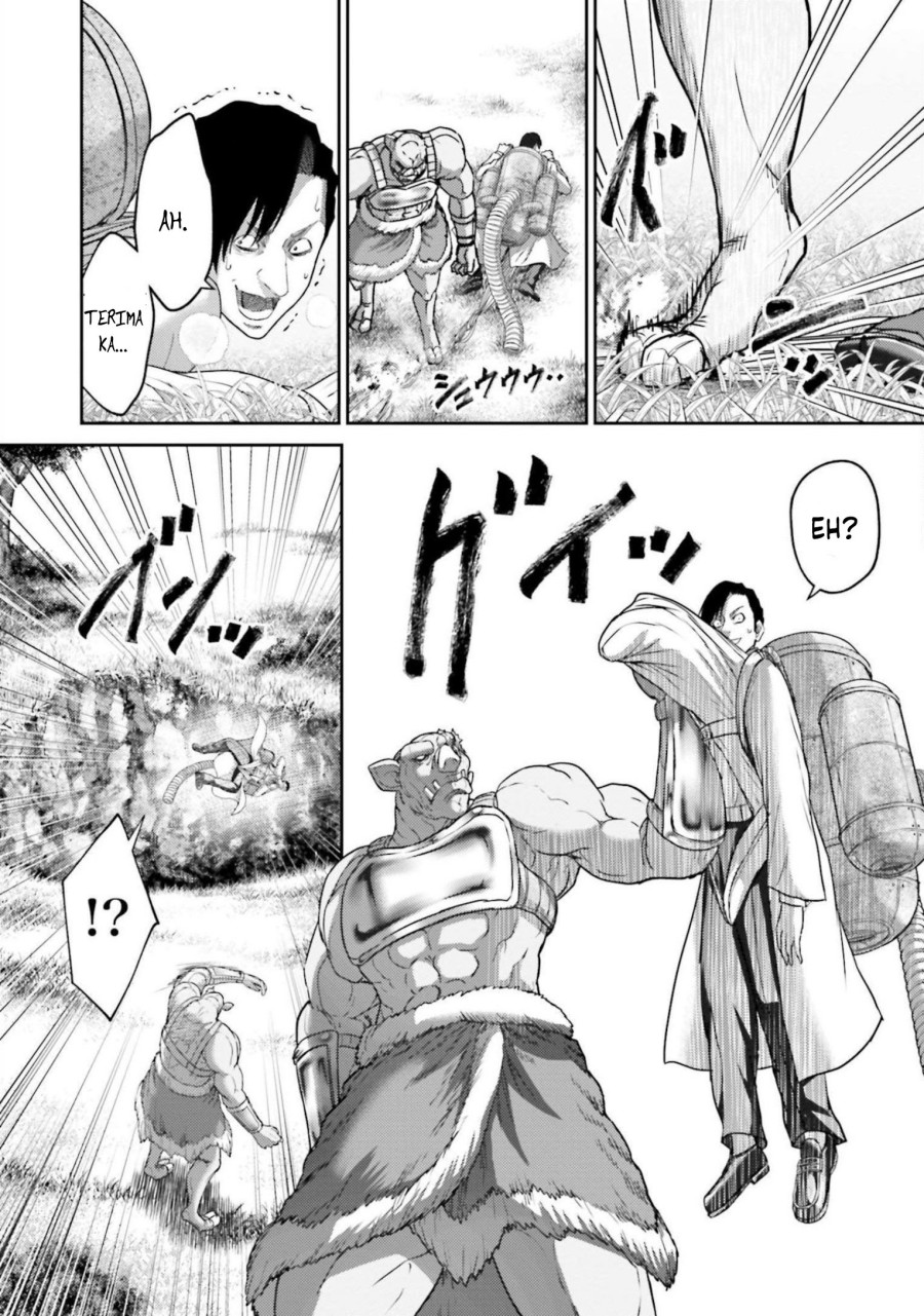 Buta no Fukushuu Chapter 12 Gambar 19