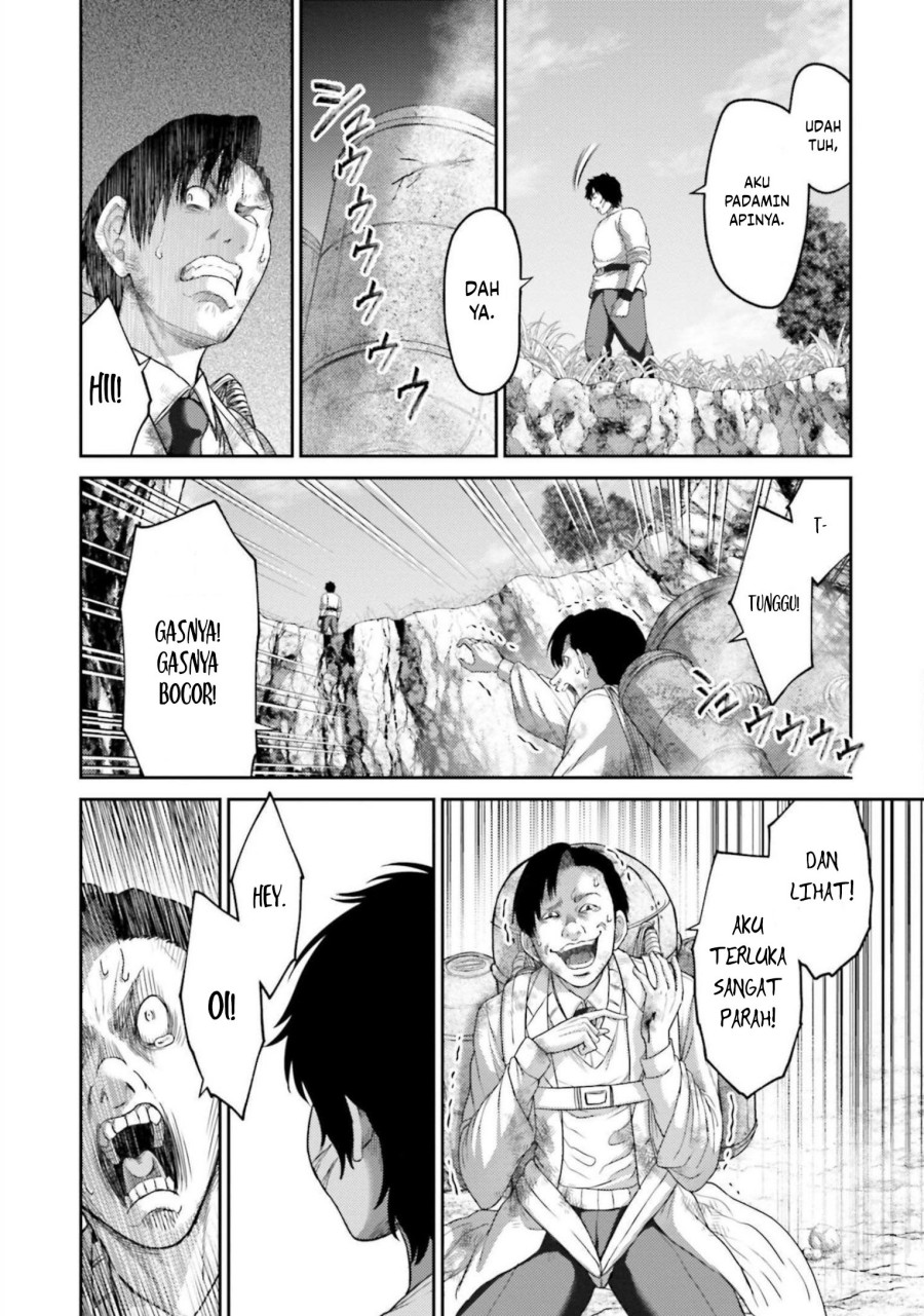 Buta no Fukushuu Chapter 12 Gambar 21