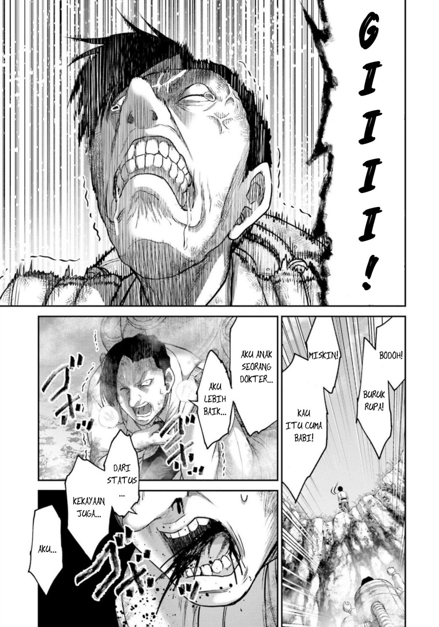 Buta no Fukushuu Chapter 12 Gambar 23