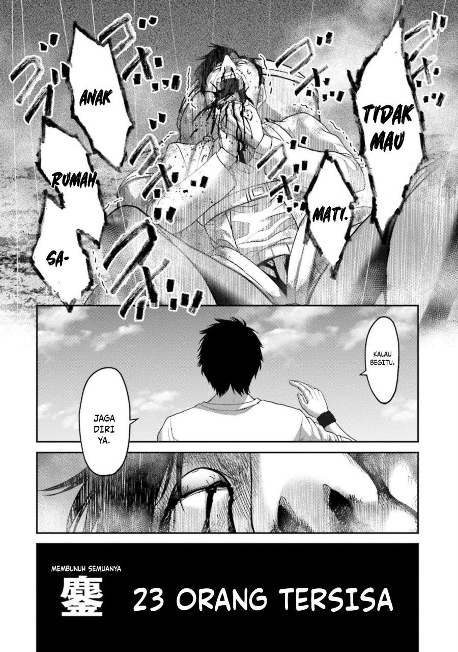 Buta no Fukushuu Chapter 12 Gambar 24