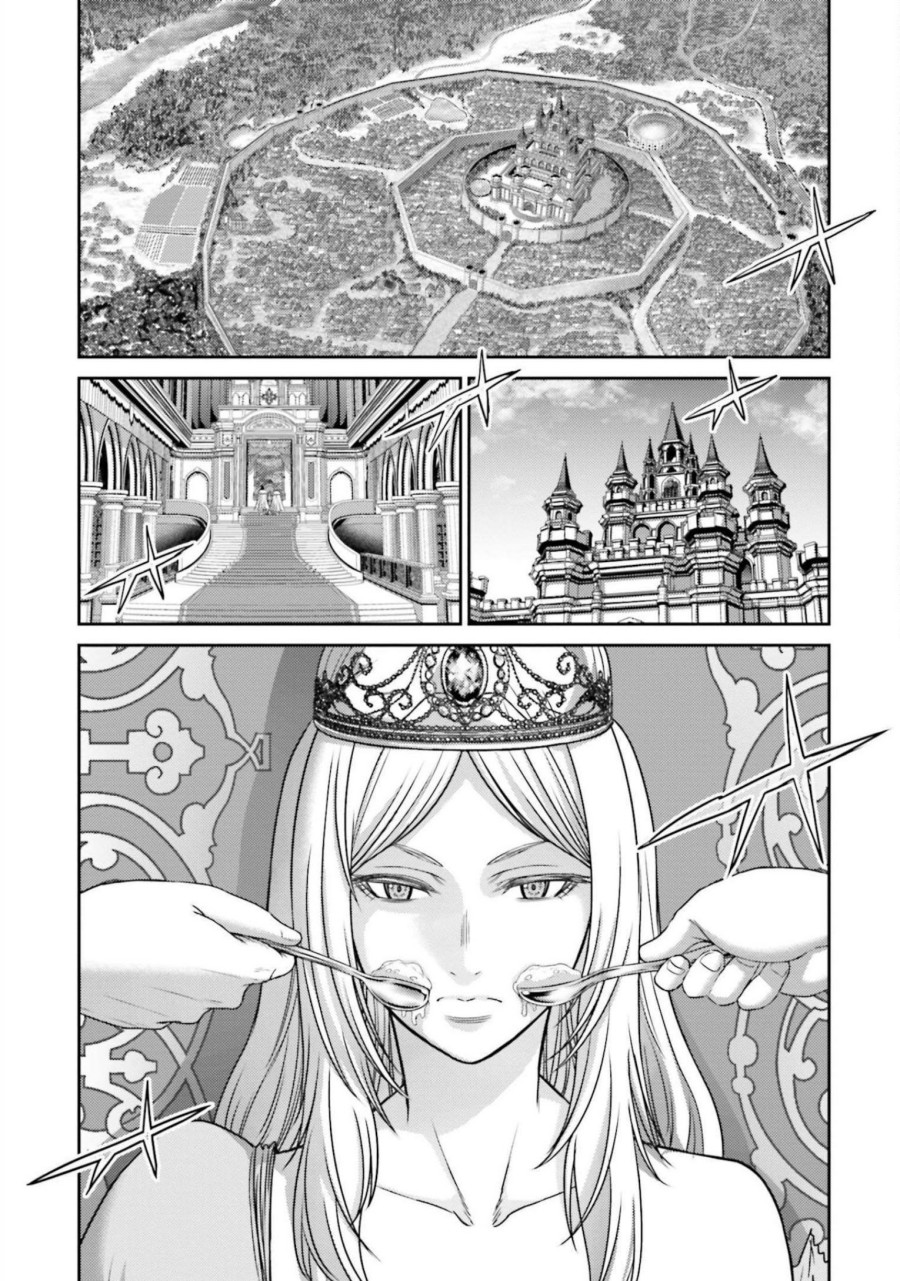 Buta no Fukushuu Chapter 12 Gambar 25