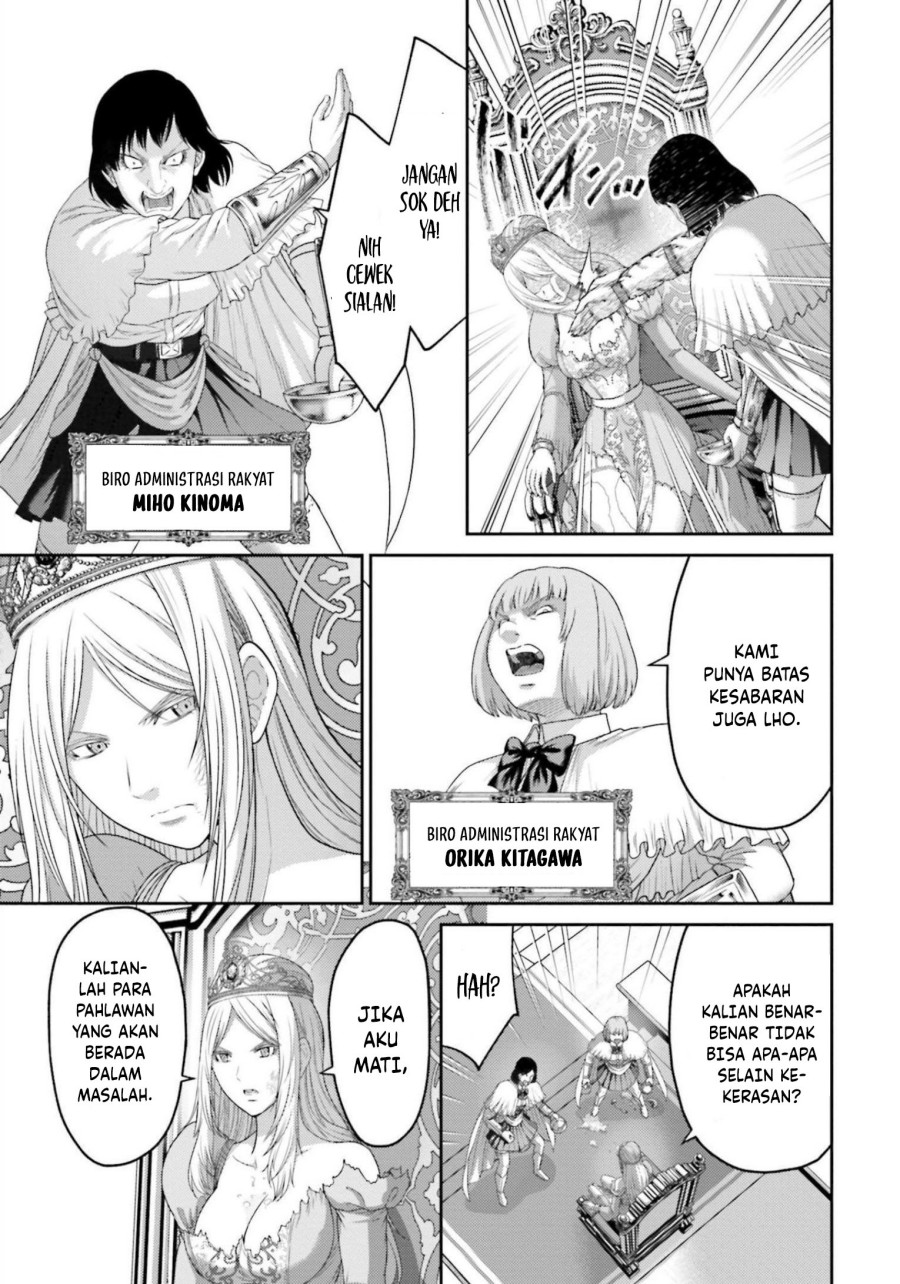 Buta no Fukushuu Chapter 12 Gambar 26