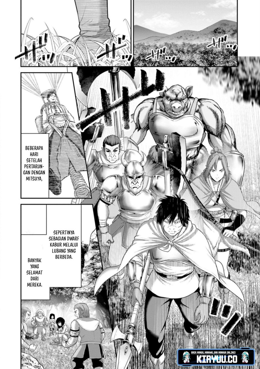 Buta no Fukushuu Chapter 12 Gambar 37