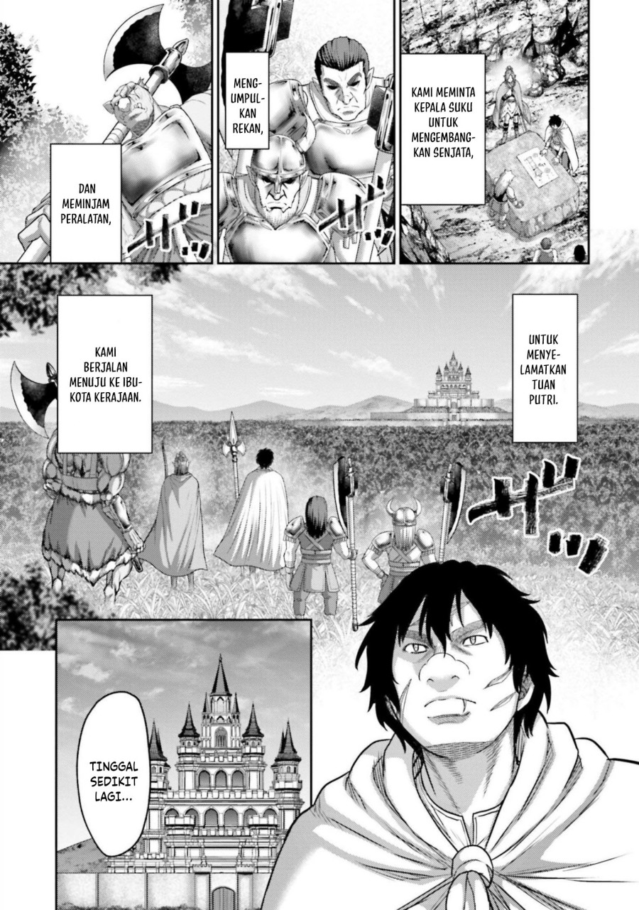 Buta no Fukushuu Chapter 12 Gambar 38