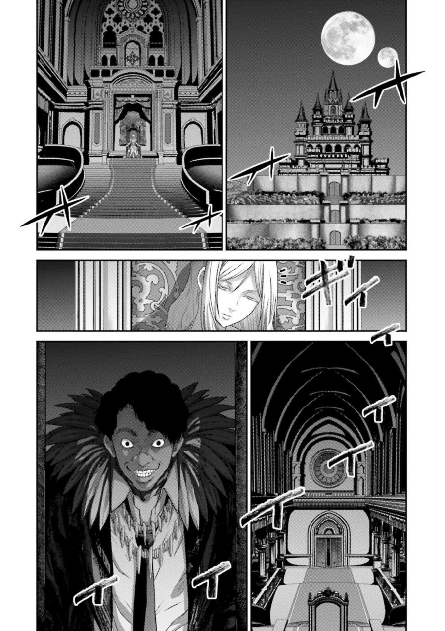 Buta no Fukushuu Chapter 12 Gambar 39