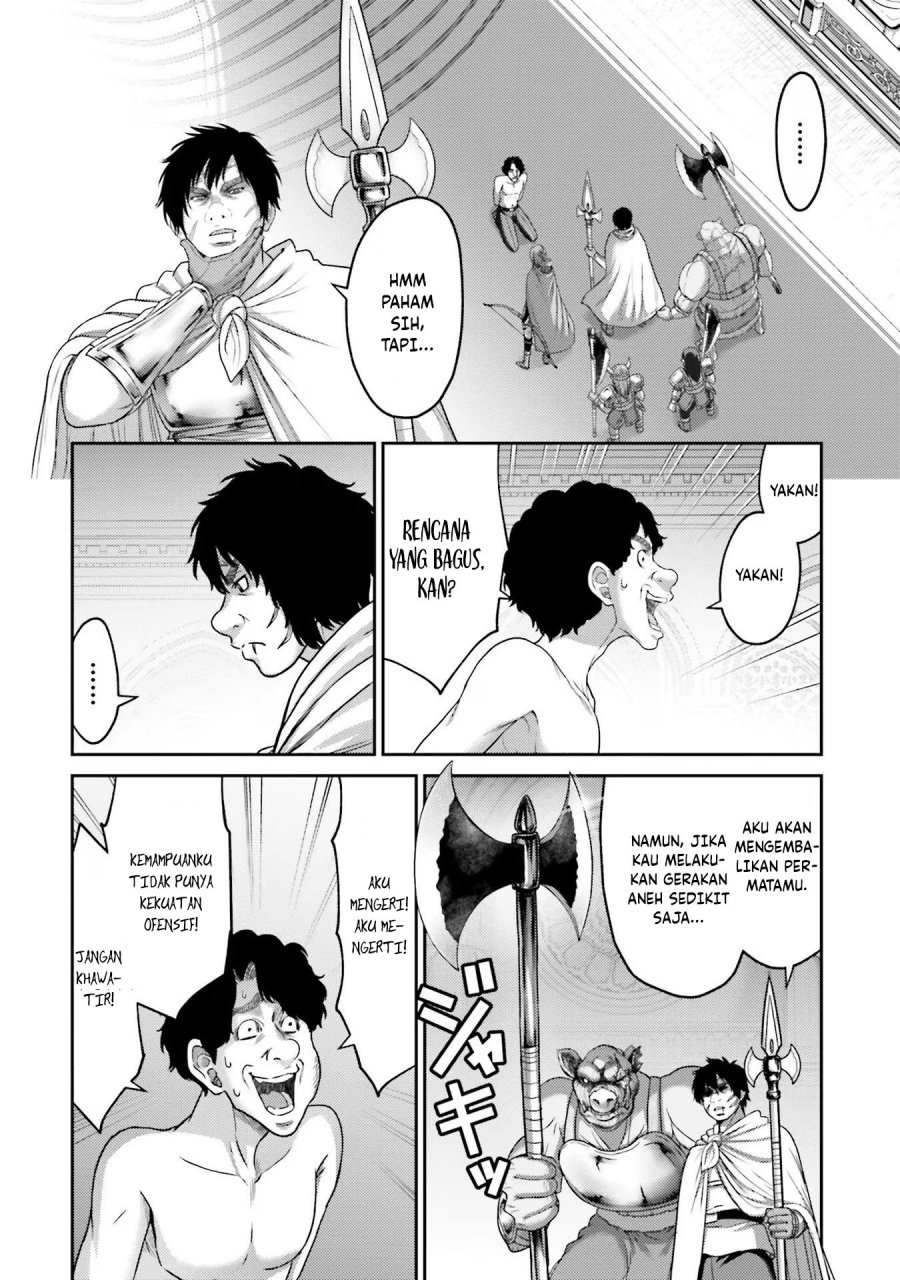Buta no Fukushuu Chapter 15 Gambar 7