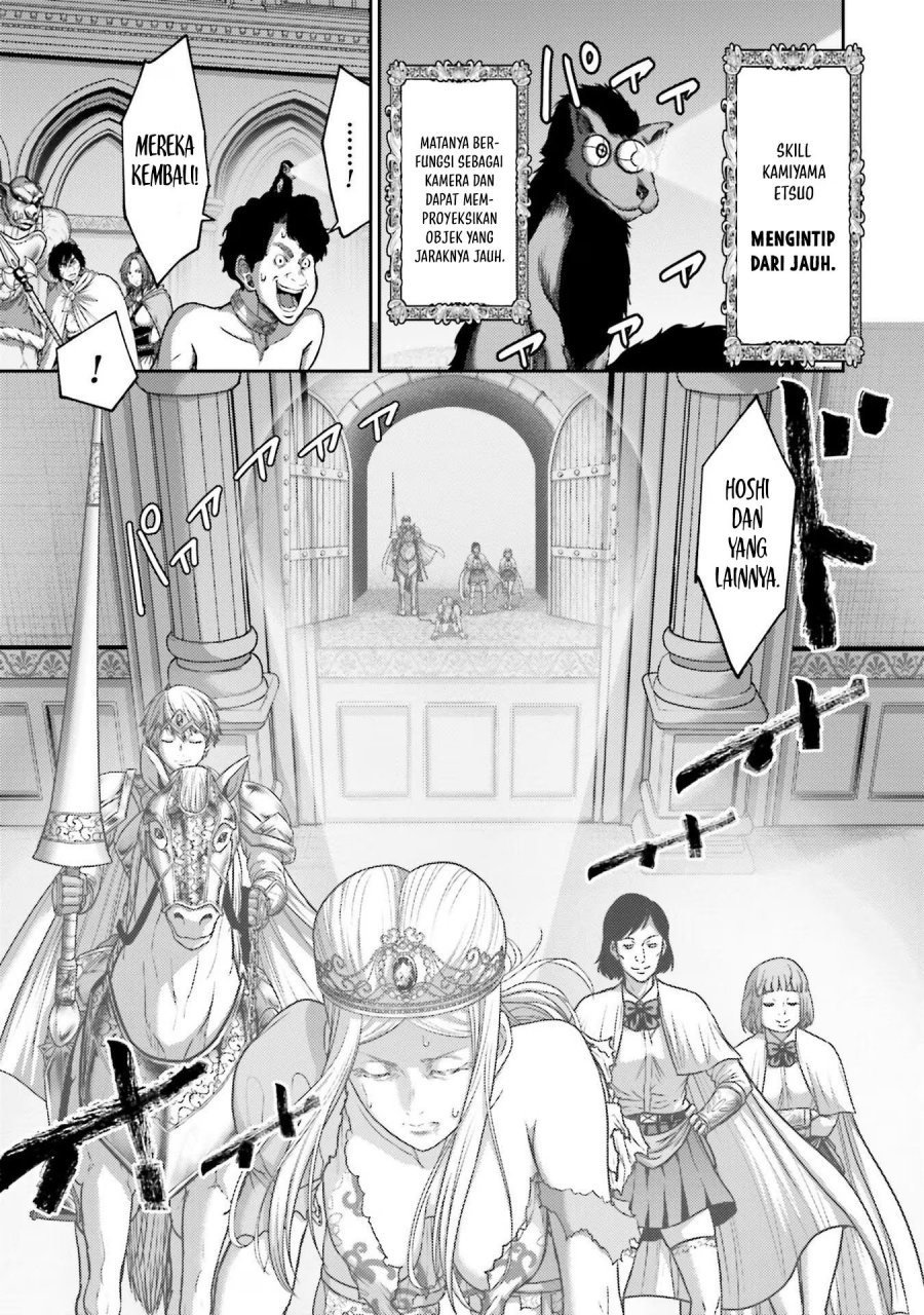 Buta no Fukushuu Chapter 15 Gambar 9