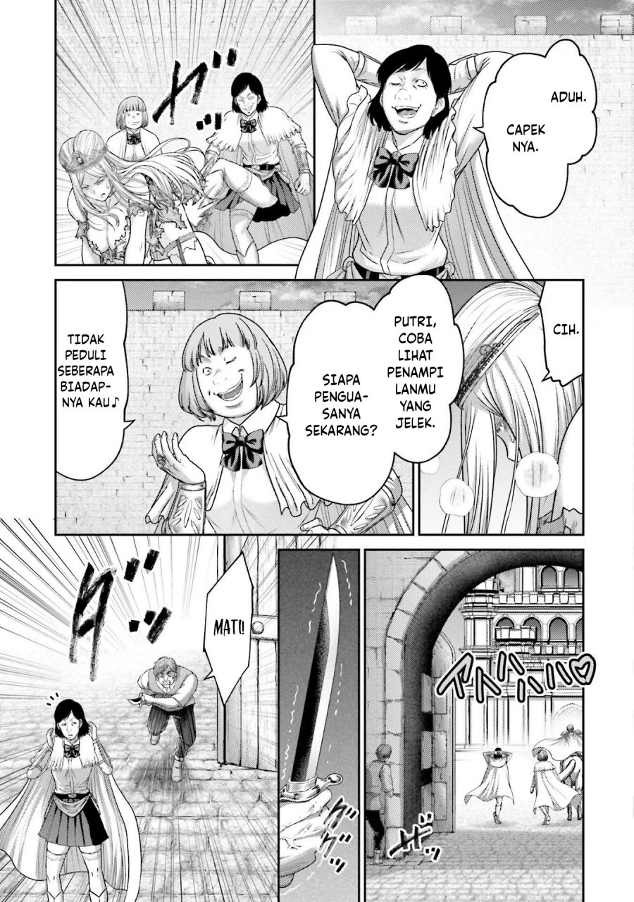Buta no Fukushuu Chapter 15 Gambar 10