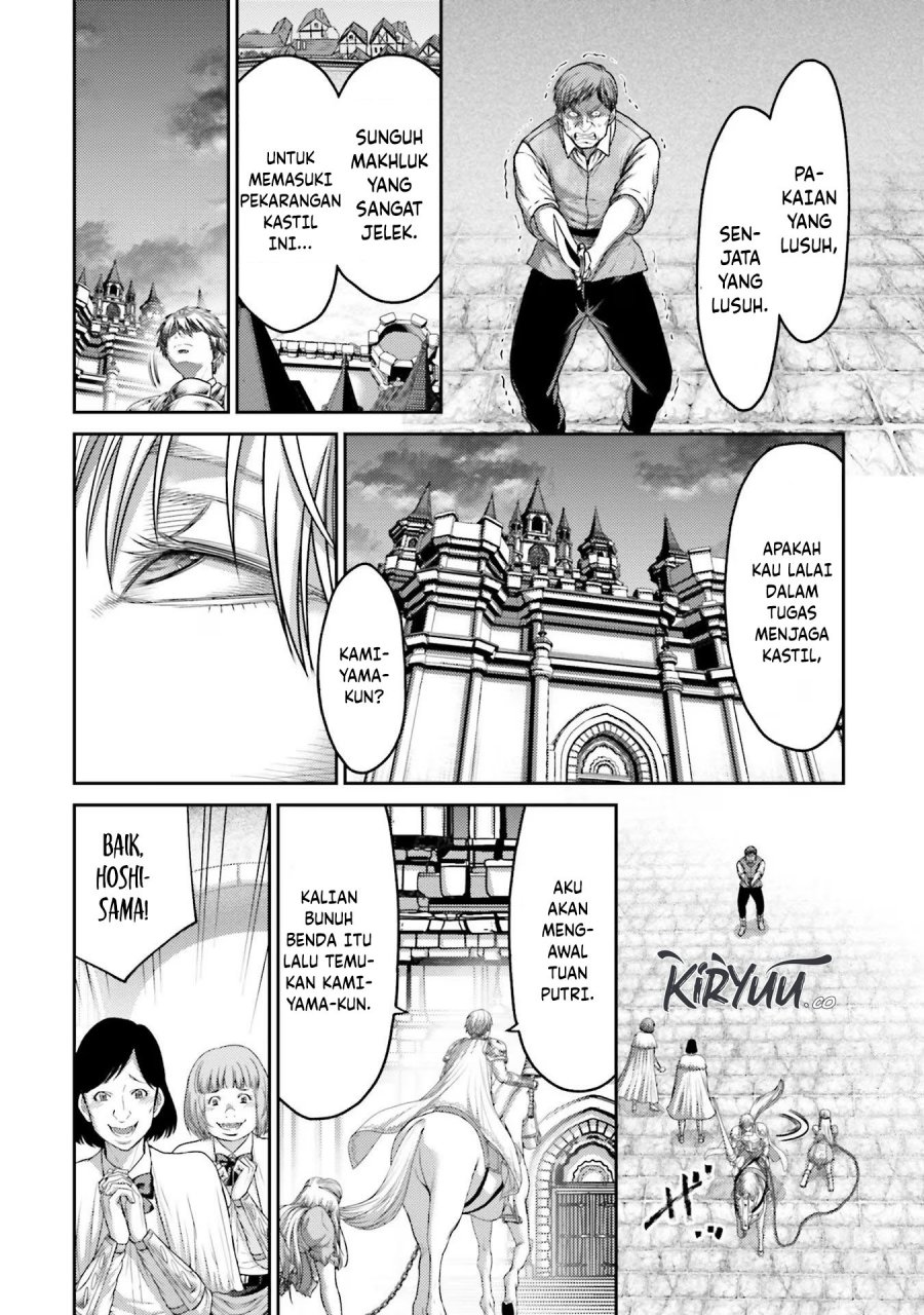 Buta no Fukushuu Chapter 15 Gambar 13