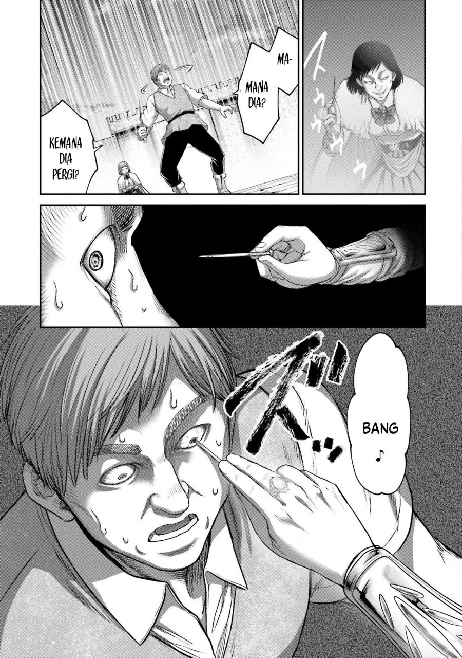 Buta no Fukushuu Chapter 15 Gambar 16