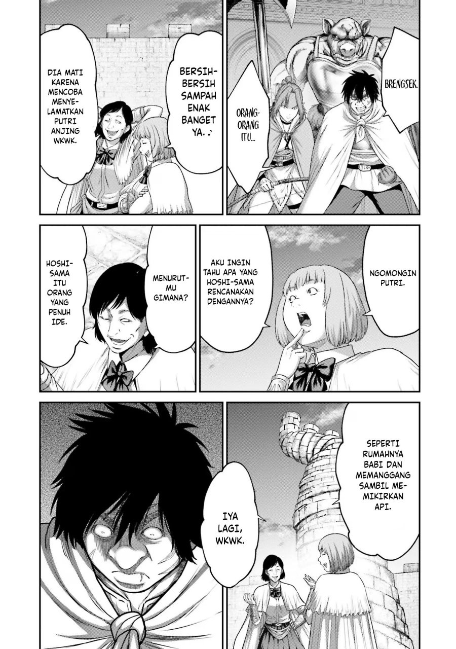Buta no Fukushuu Chapter 15 Gambar 20