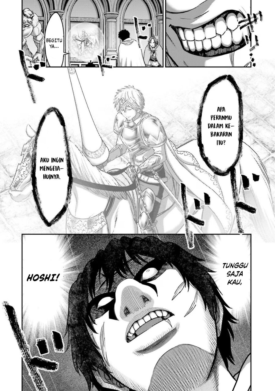 Buta no Fukushuu Chapter 15 Gambar 21