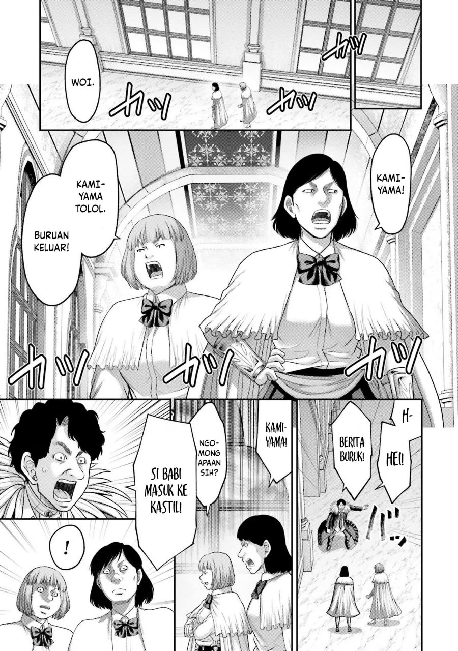 Buta no Fukushuu Chapter 15 Gambar 22