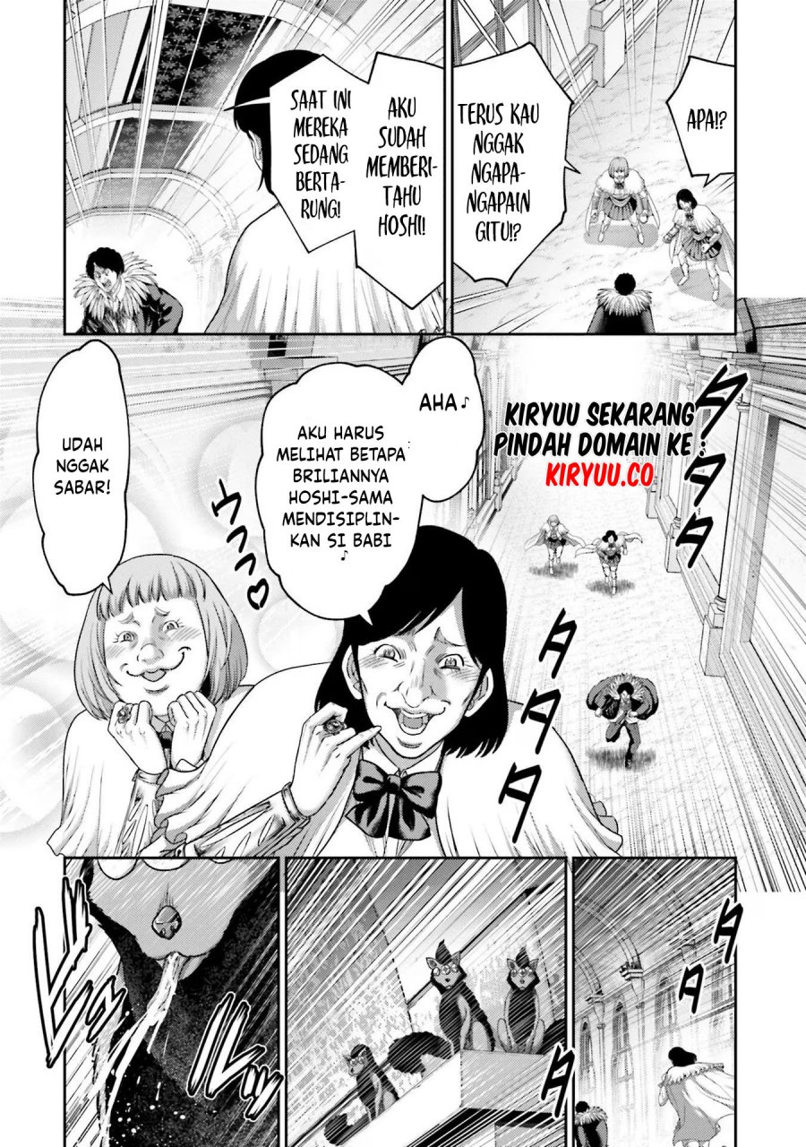 Buta no Fukushuu Chapter 15 Gambar 23