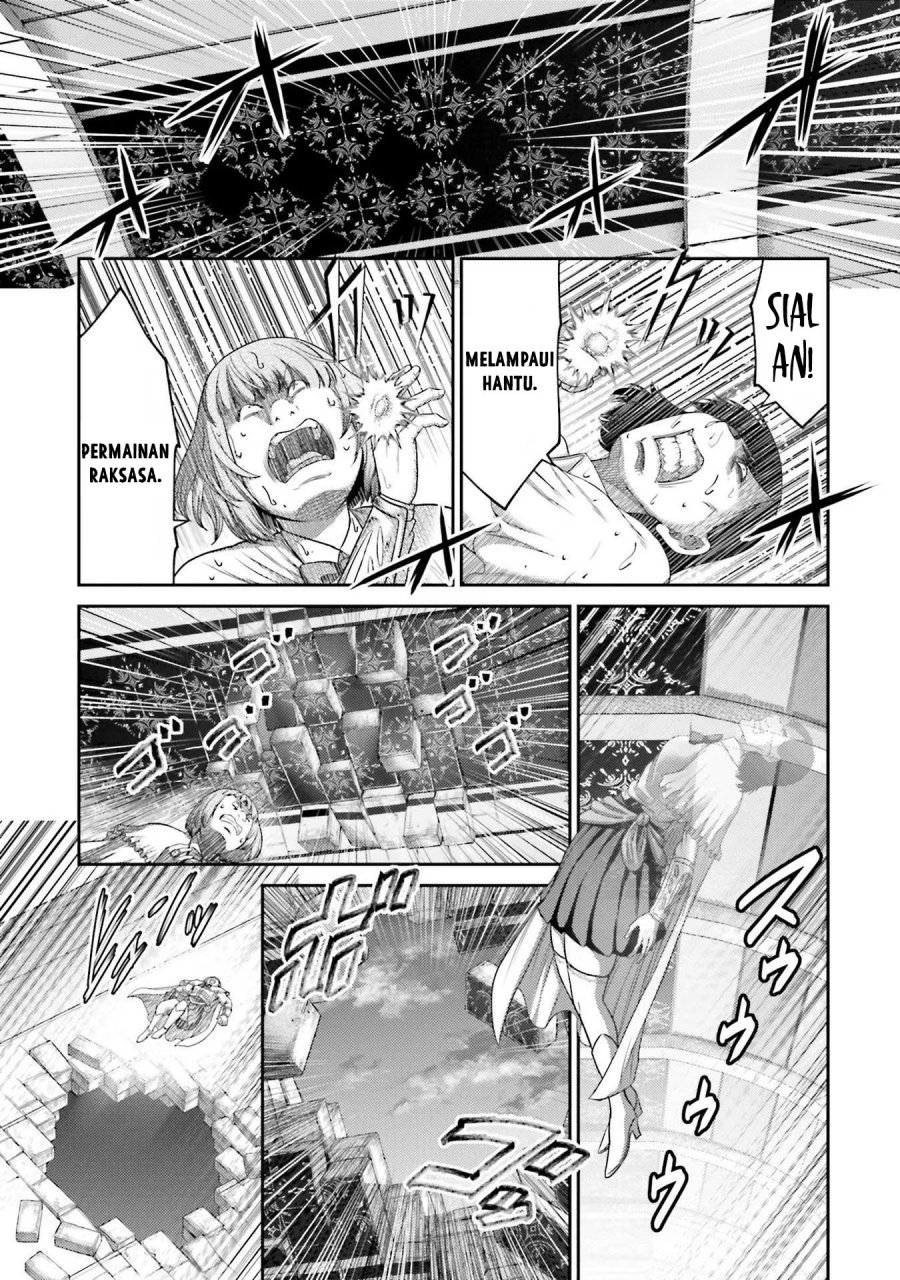 Buta no Fukushuu Chapter 15 Gambar 26