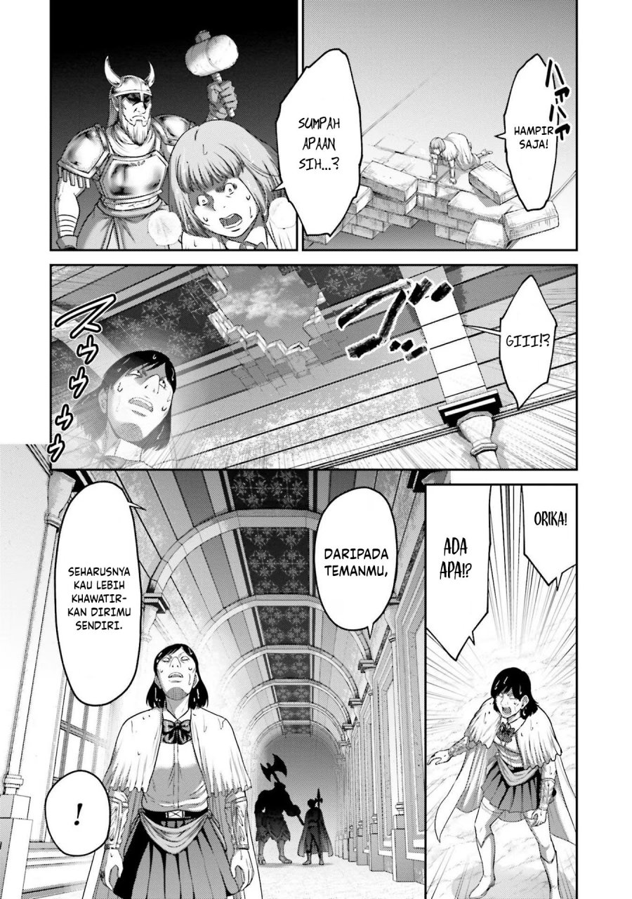 Buta no Fukushuu Chapter 15 Gambar 27