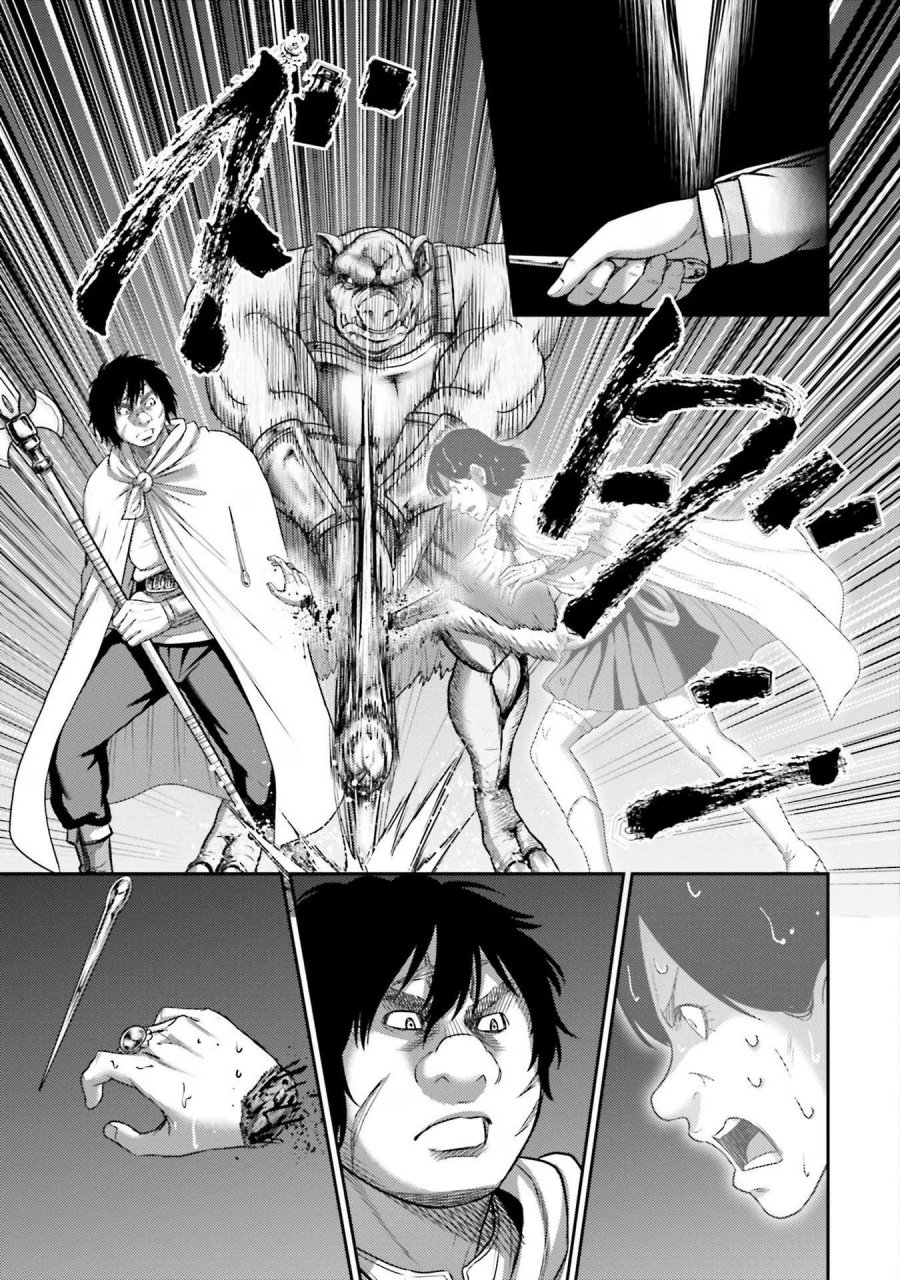 Buta no Fukushuu Chapter 15 Gambar 30