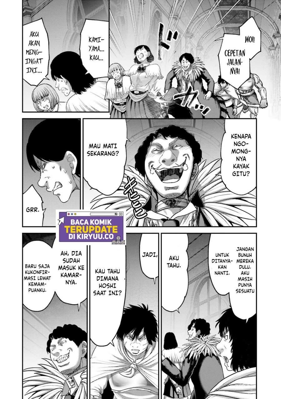 Buta no Fukushuu Chapter 15 Gambar 33
