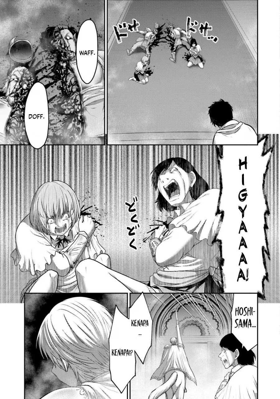 Buta no Fukushuu Chapter 15 Gambar 39