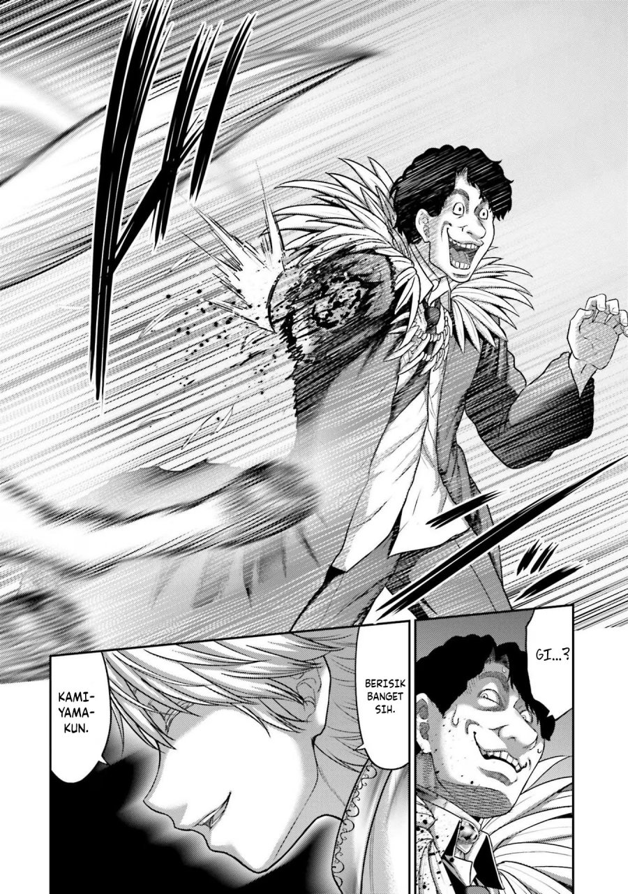 Buta no Fukushuu Chapter 15 Gambar 42