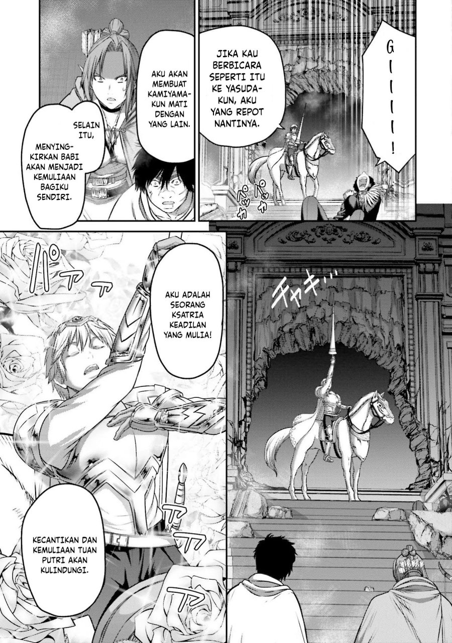 Buta no Fukushuu Chapter 15 Gambar 43