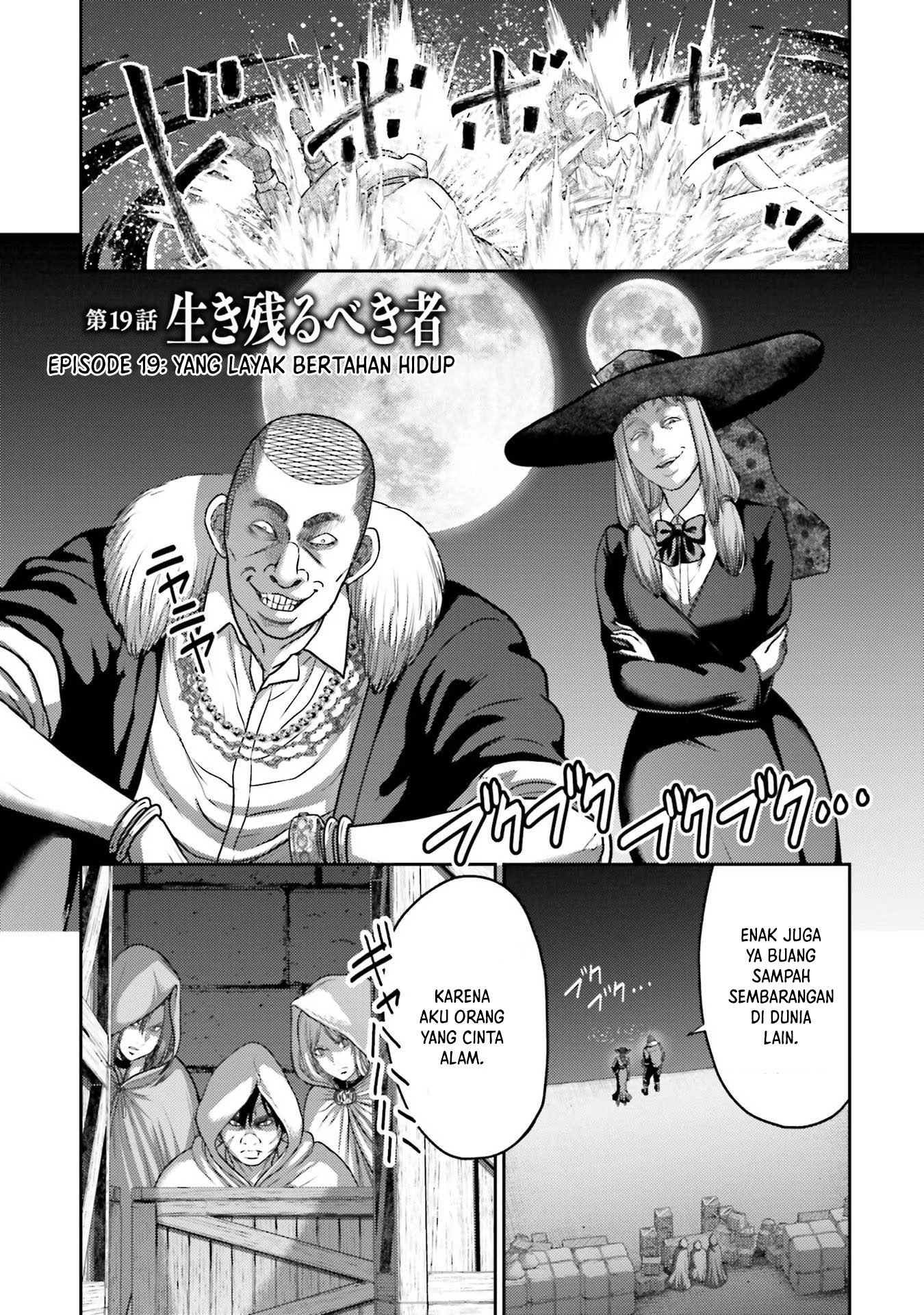 Buta no Fukushuu Chapter 19 Gambar 4