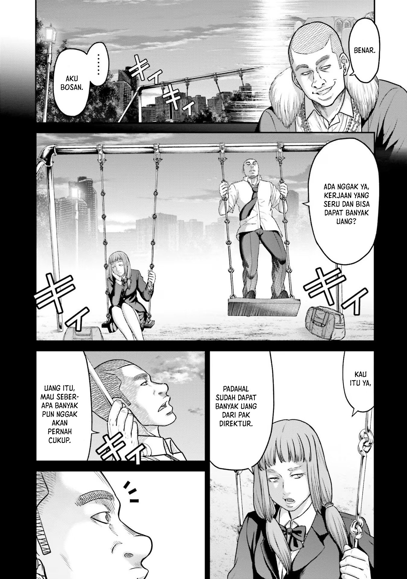 Buta no Fukushuu Chapter 19 Gambar 6