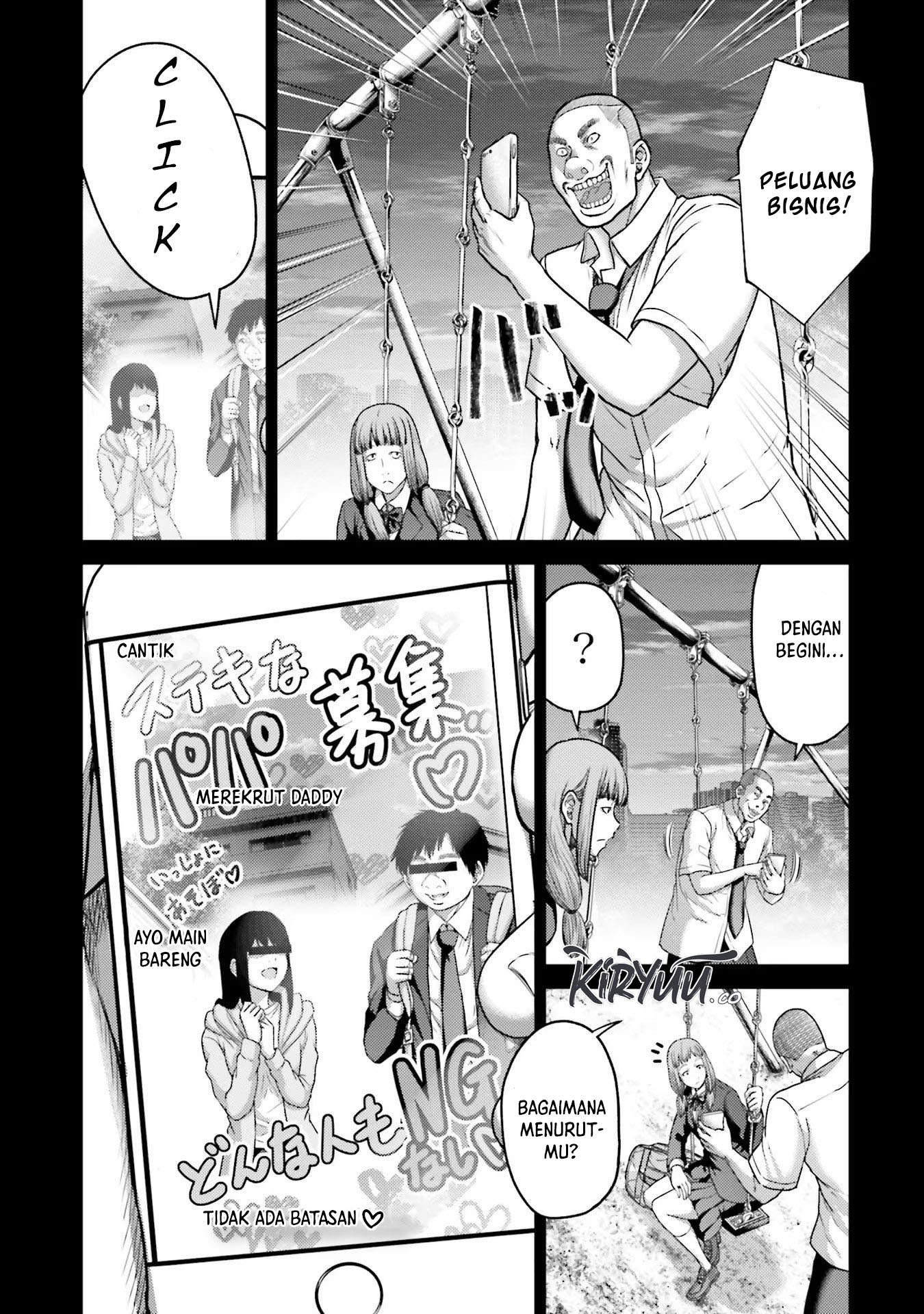 Buta no Fukushuu Chapter 19 Gambar 8