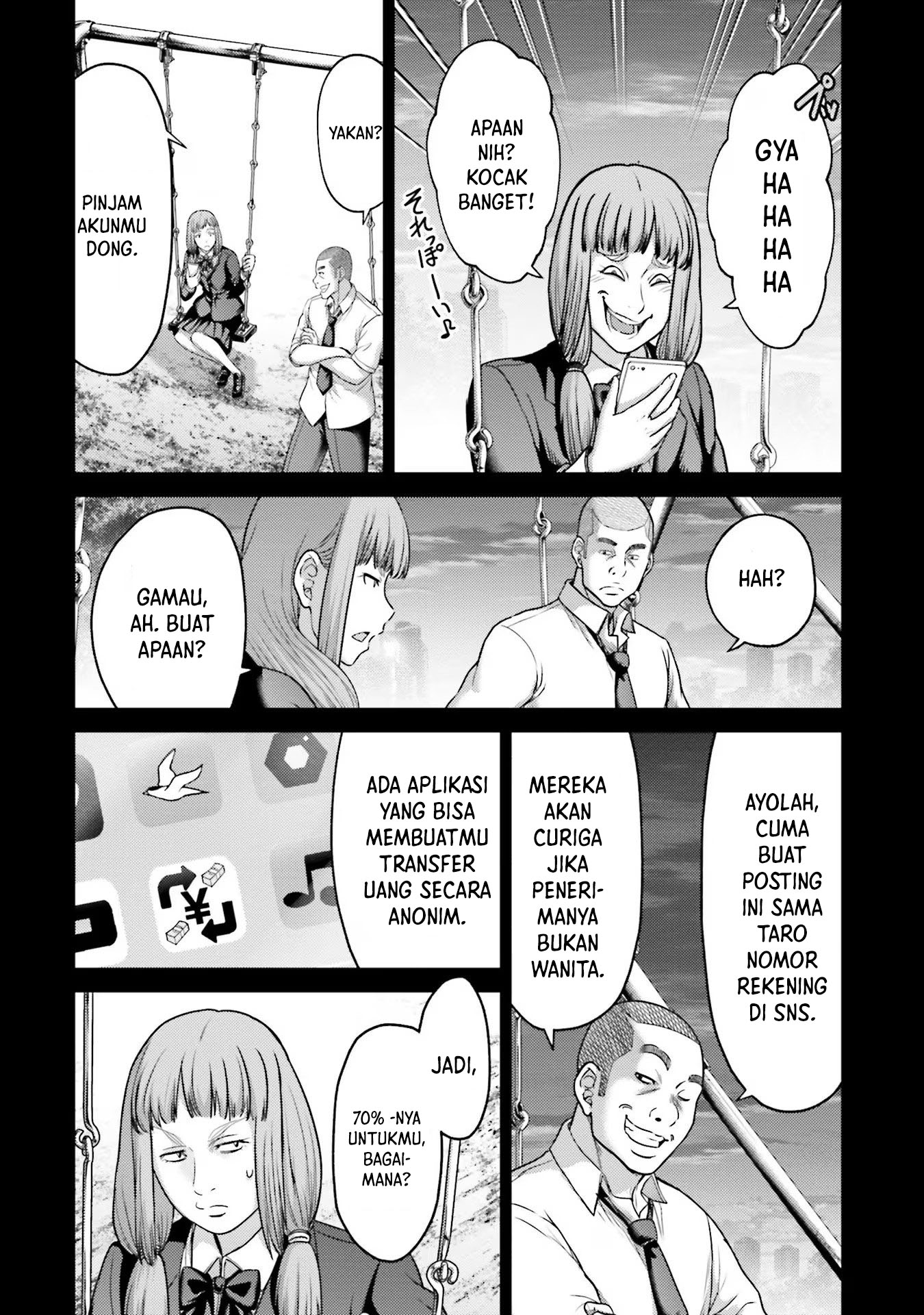 Buta no Fukushuu Chapter 19 Gambar 9