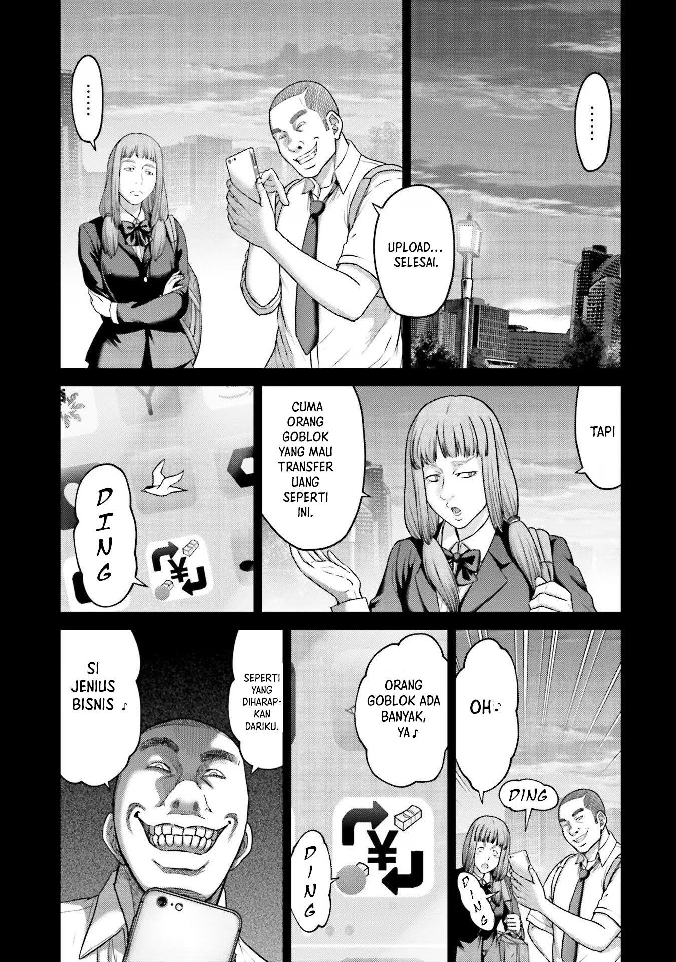 Buta no Fukushuu Chapter 19 Gambar 10