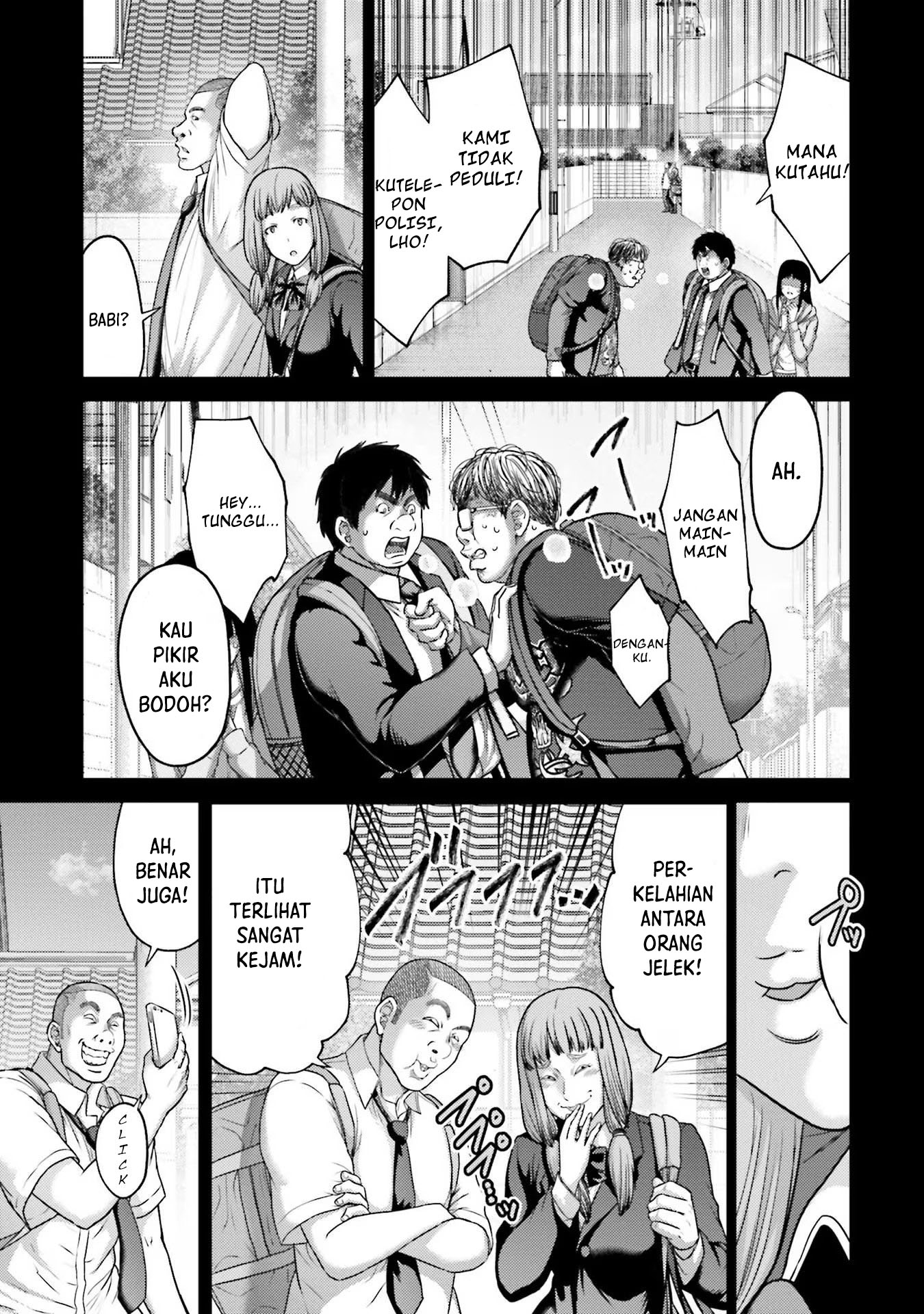 Buta no Fukushuu Chapter 19 Gambar 14
