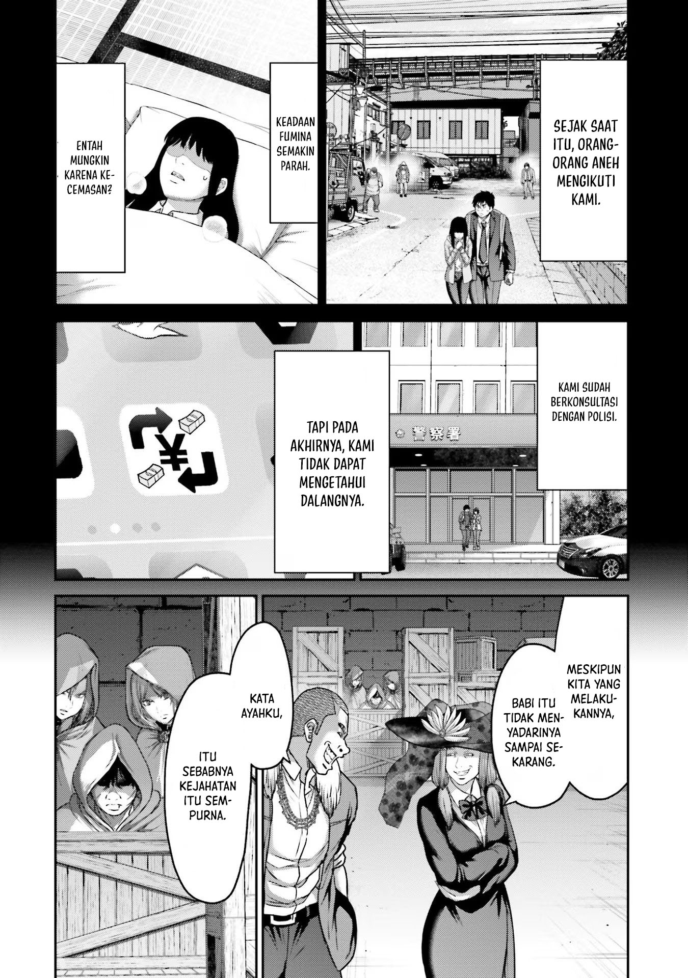 Buta no Fukushuu Chapter 19 Gambar 17