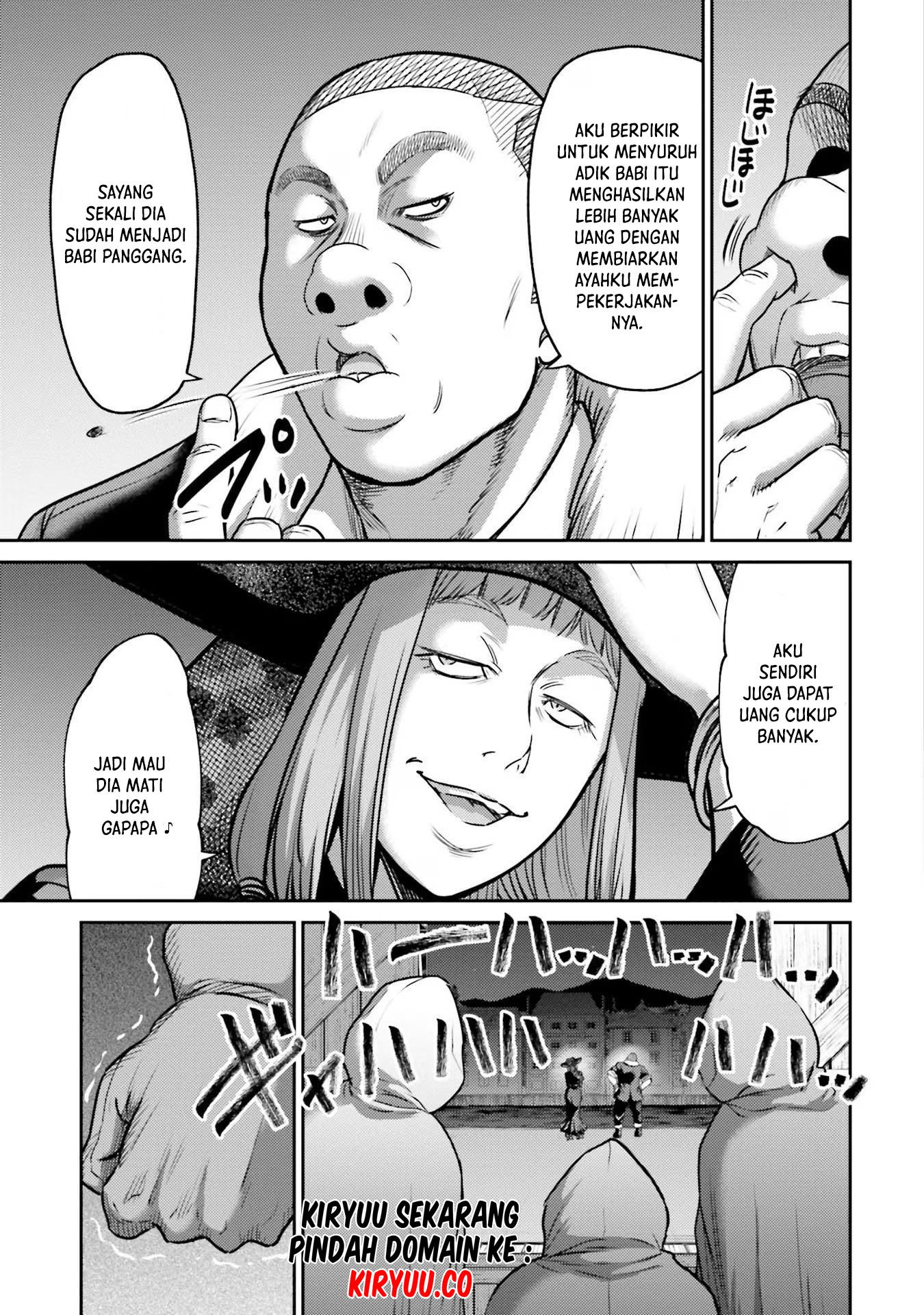Buta no Fukushuu Chapter 19 Gambar 18