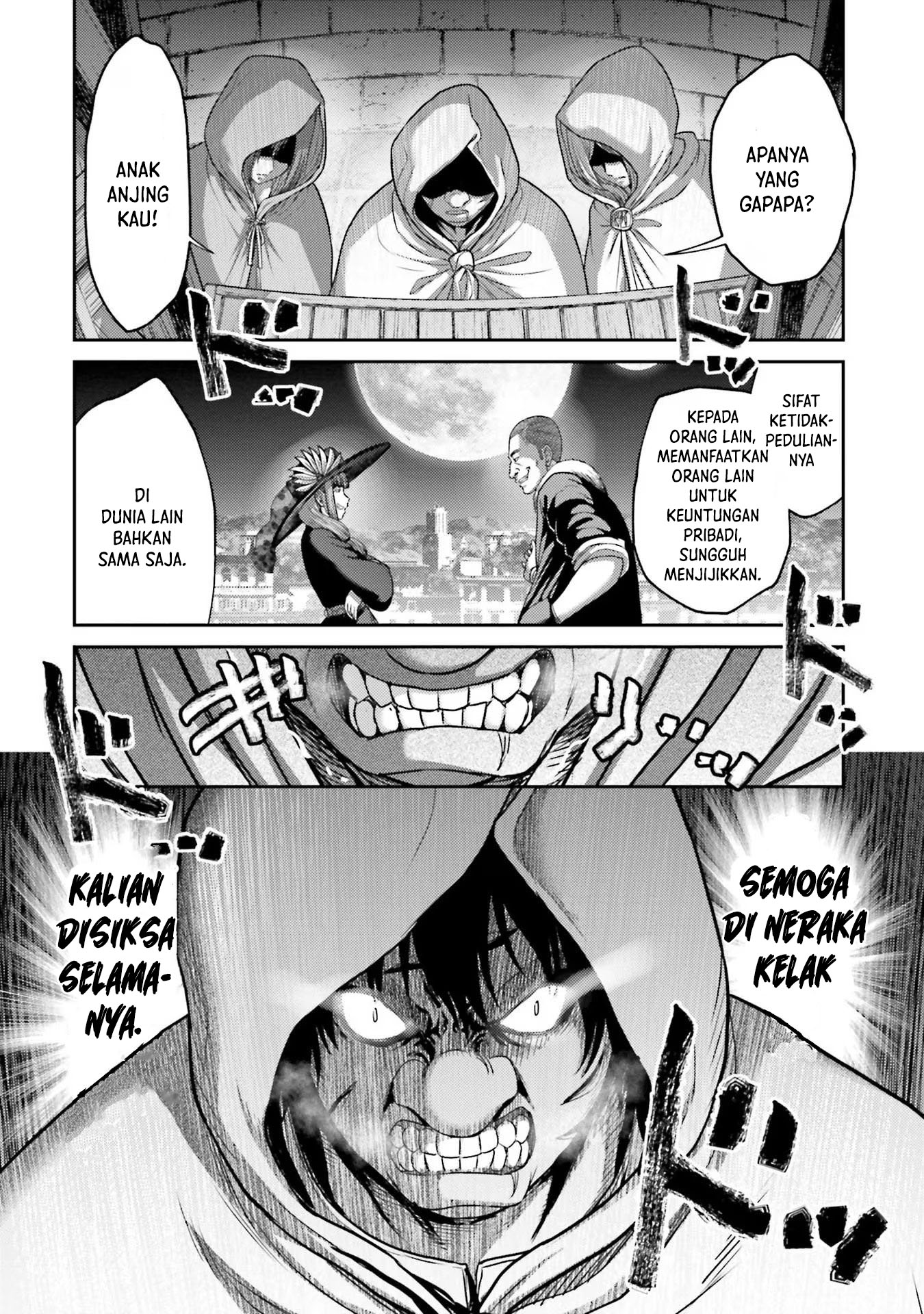 Buta no Fukushuu Chapter 19 Gambar 19