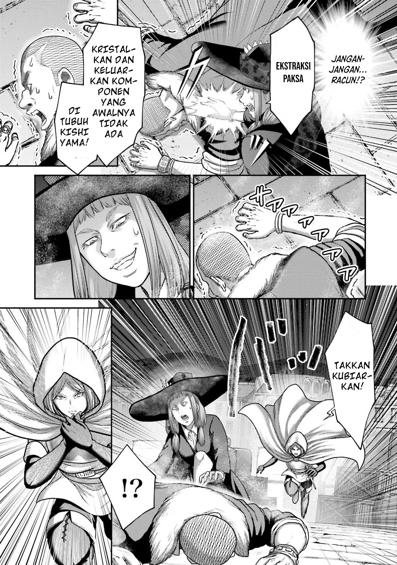 Buta no Fukushuu Chapter 19 Gambar 22