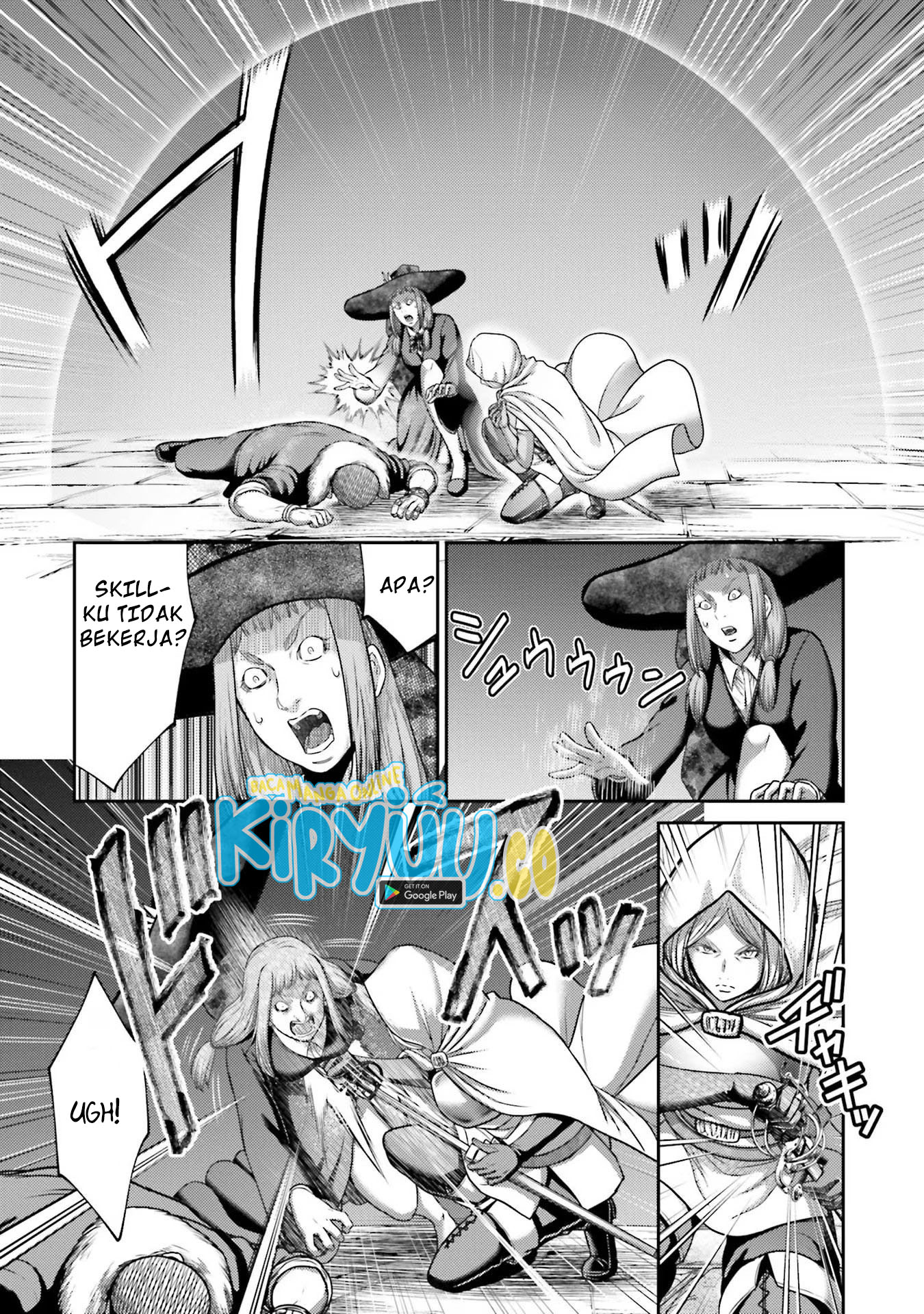 Buta no Fukushuu Chapter 19 Gambar 23